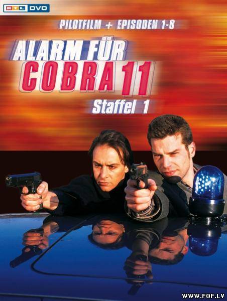 Trauksme Kobrai 11: Lielceļu policija / Alarm für Cobra 11 - Die Autobahnpolizei (1. sezona)
