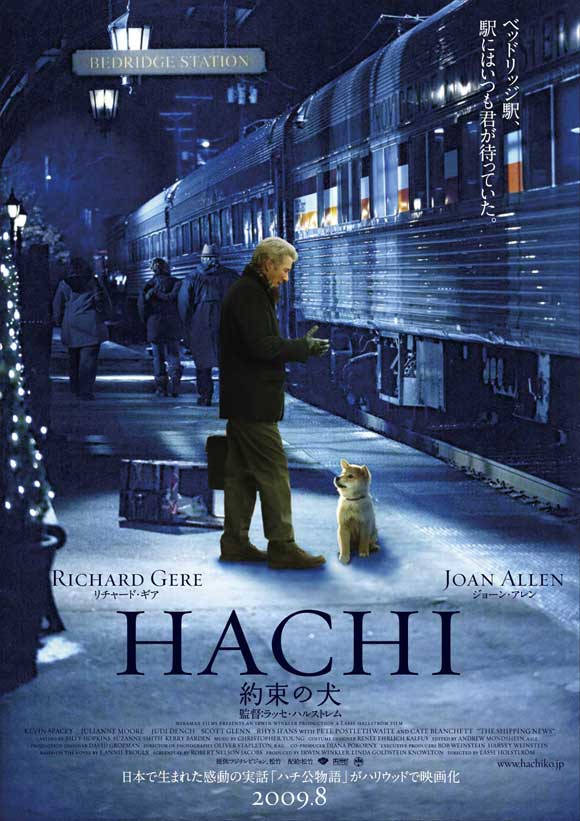 Hačiko : suņa stāsts
