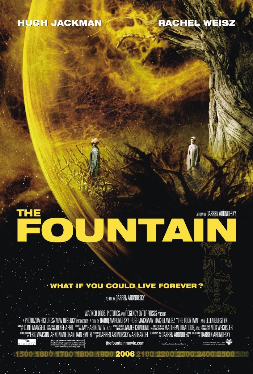 Фонтан /The Fountain