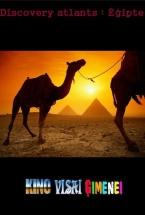 Discovery atlants: Ēģipte